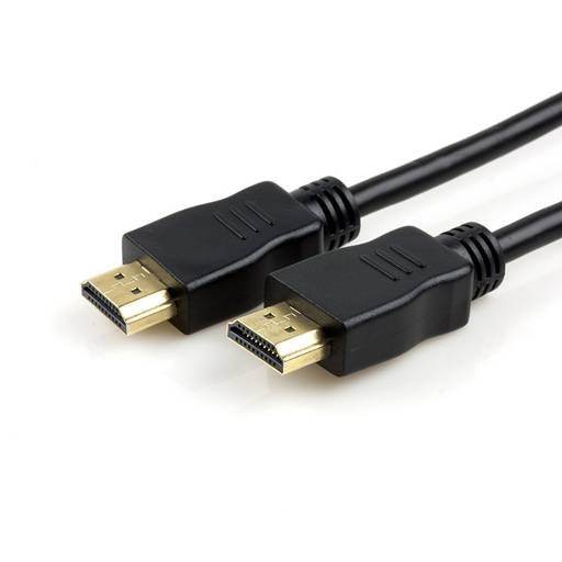 Cables HMI