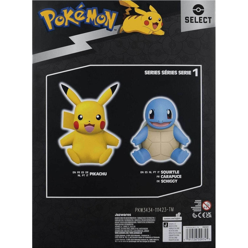 Figura Pokemon Squirtle Deluxe Vinyl Collector Select 20cm - Jorcima Spa Venta Online