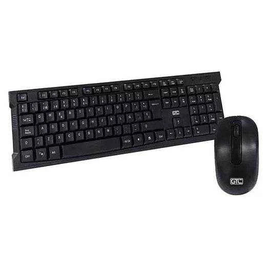 Teclado + Mouse Wireless CBG-020